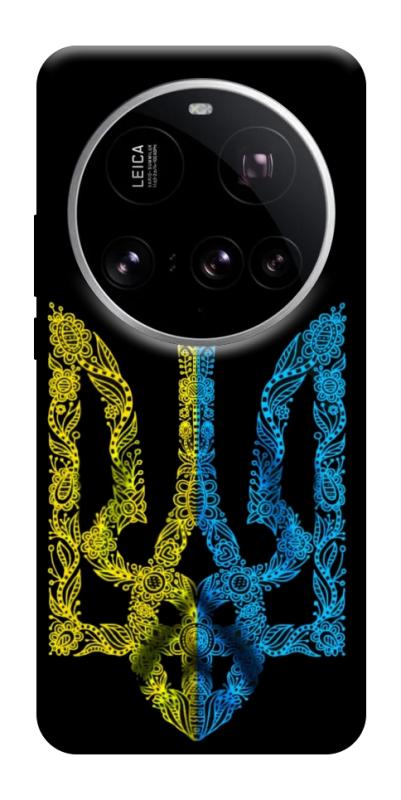 Чехол itsPrint Жовтоблакитний герб для Xiaomi 15 Ultra, love ukraine, купить оптом с доставкой