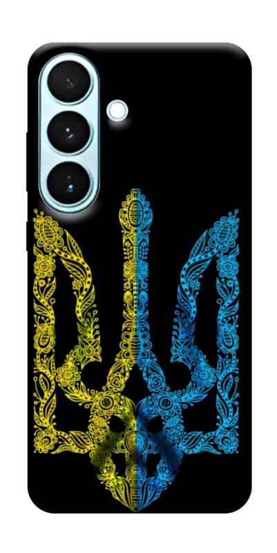 Чохол itsPrint Жовтоблакитний герб для Samsung Galaxy S26, love ukraine, купити оптом з доставкою
