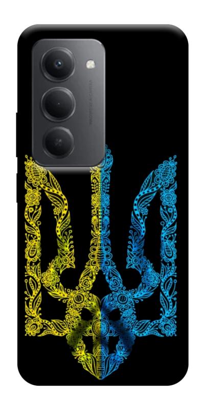 Чехол itsPrint Жовтоблакитний герб для Xiaomi Redmi 15 (Global), love ukraine, купить оптом с доставкой