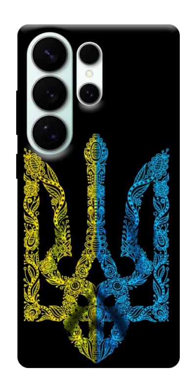 Чехол itsPrint Жовтоблакитний герб для Samsung Galaxy S26 Ultra, love ukraine, купить оптом с доставкой