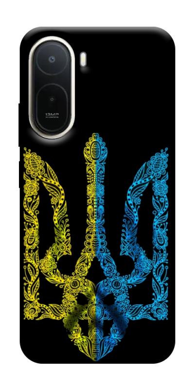 Чохол itsPrint Жовтоблакитний герб для Xiaomi Redmi A7 Pro, love ukraine, купити оптом з доставкою