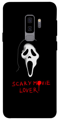 Чехол itsPrint Scary movie lover для Samsung Galaxy S9+