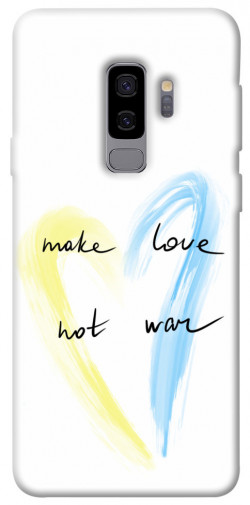 Чохол itsPrint Make love not war для Samsung Galaxy S9+