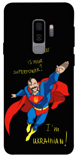 Чохол itsPrint Національний супергерой для Samsung Galaxy S9+