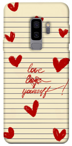 Чехол itsPrint Love yourself для Samsung Galaxy S9+