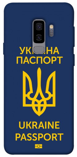 Чехол itsPrint Паспорт українця для Samsung Galaxy S9+