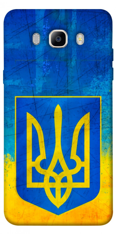Чехол itsPrint Символика Украины для Samsung J510F Galaxy J5 (2016), love ukraine, купить оптом с доставкой