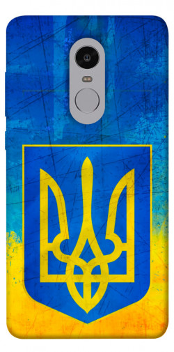 Чехол itsPrint Символика Украины для Xiaomi Redmi Note 4X / Note 4 (Snapdragon)