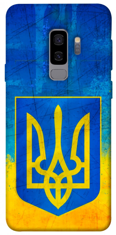Чехол itsPrint Символика Украины для Samsung Galaxy S9+, love ukraine, купить оптом с доставкой
