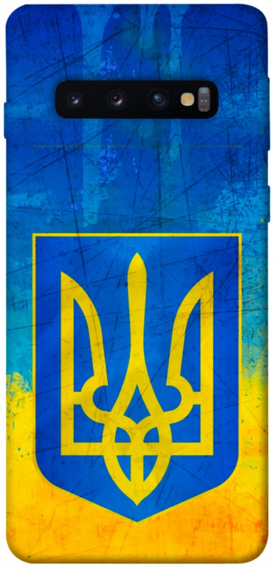 Чехол itsPrint Символика Украины для Samsung Galaxy S10, love ukraine, купить оптом с доставкой