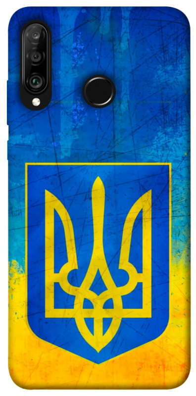 Чехол itsPrint Символика Украины для Huawei P30 lite, love ukraine, купить оптом с доставкой