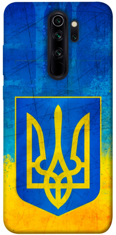 Чехол itsPrint Символика Украины для Xiaomi Redmi Note 8 Pro, love ukraine, купить оптом с доставкой