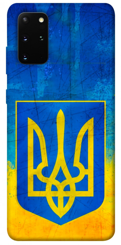 Чехол itsPrint Символика Украины для Samsung Galaxy S20+, love ukraine, купить оптом с доставкой