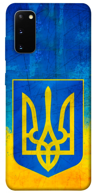 Чехол itsPrint Символика Украины для Samsung Galaxy S20, love ukraine, купить оптом с доставкой