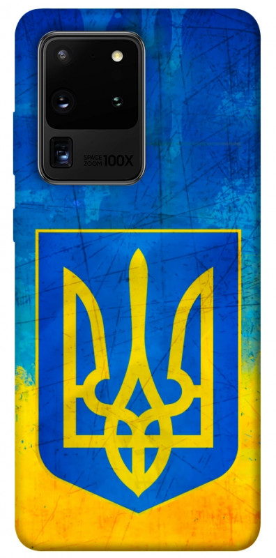 Чехол itsPrint Символика Украины для Samsung Galaxy S20 Ultra, love ukraine, купить оптом с доставкой