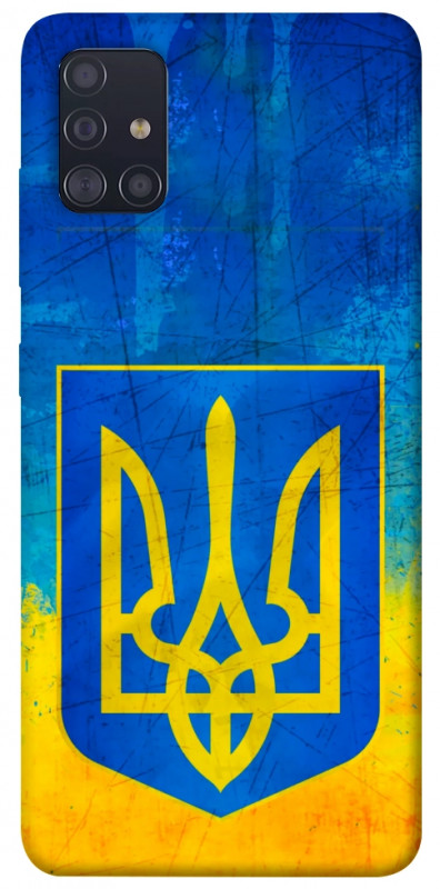 Чехол itsPrint Символика Украины для Samsung Galaxy A51, love ukraine, купить оптом с доставкой