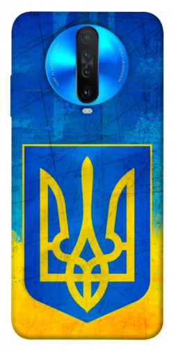 Чехол itsPrint Символика Украины для Xiaomi Redmi K30