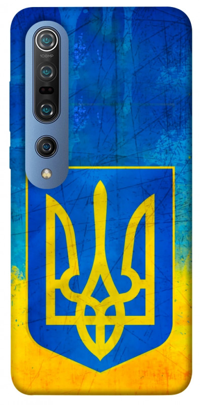 Чехол itsPrint Символика Украины для Xiaomi Mi 10 / Mi 10 Pro, love ukraine, купить оптом с доставкой