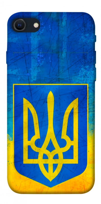 Чехол itsPrint Символика Украины для Apple iPhone SE (2020), love ukraine, купить оптом с доставкой
