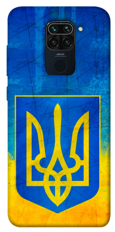 Чехол itsPrint Символика Украины для Xiaomi Redmi Note 9 / Redmi 10X, love ukraine, купить оптом с доставкой