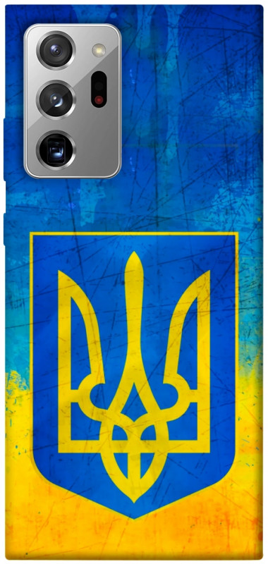 Чехол itsPrint Символика Украины для Samsung Galaxy Note 20 Ultra, love ukraine, купить оптом с доставкой