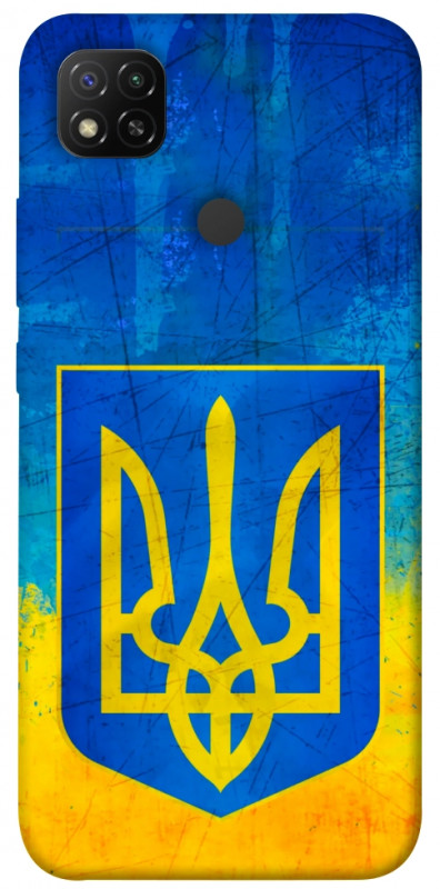 Чехол itsPrint Символика Украины для Xiaomi Redmi 9C, love ukraine, купить оптом с доставкой