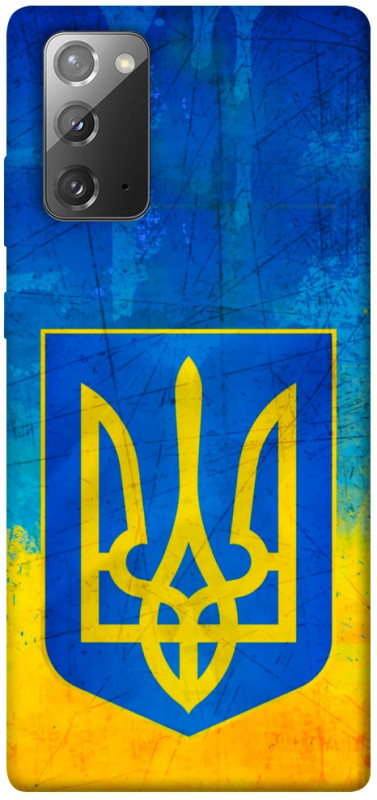 Чохол itsPrint Символіка України для Samsung Galaxy Note 20, love ukraine, купити оптом з доставкою