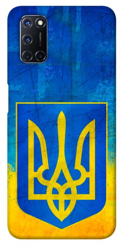 Чехол itsPrint Символика Украины для Oppo A52 / A72 / A92, love ukraine, купить оптом с доставкой