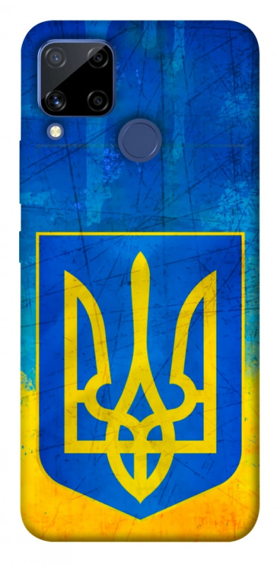Чехол itsPrint Символика Украины для Realme C15, love ukraine, купить оптом с доставкой