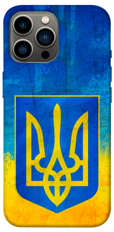 Чехол itsPrint Символика Украины для Apple iPhone 12 Pro Max (6.7"), love ukraine, купить оптом с доставкой