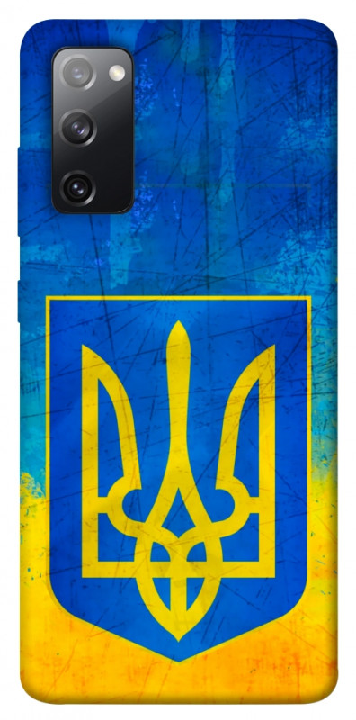 Чехол itsPrint Символика Украины для Samsung Galaxy S20 FE, love ukraine, купить оптом с доставкой