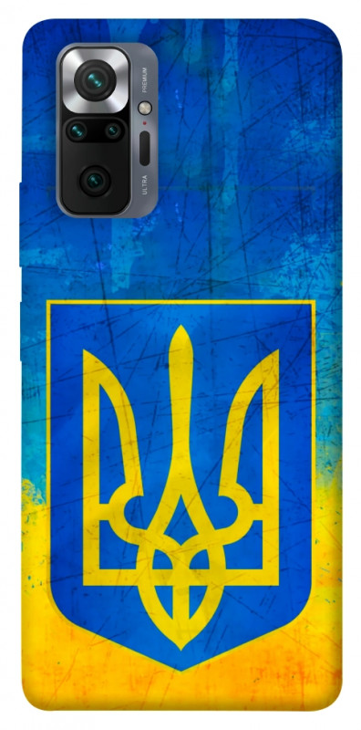Чохол itsPrint Символіка України для Xiaomi Redmi Note 10 Pro, love ukraine, купити оптом з доставкою