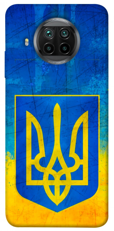 Чехол itsPrint Символика Украины для Xiaomi Mi 10T Lite / Redmi Note 9 Pro 5G, love ukraine, купить оптом с доставкой
