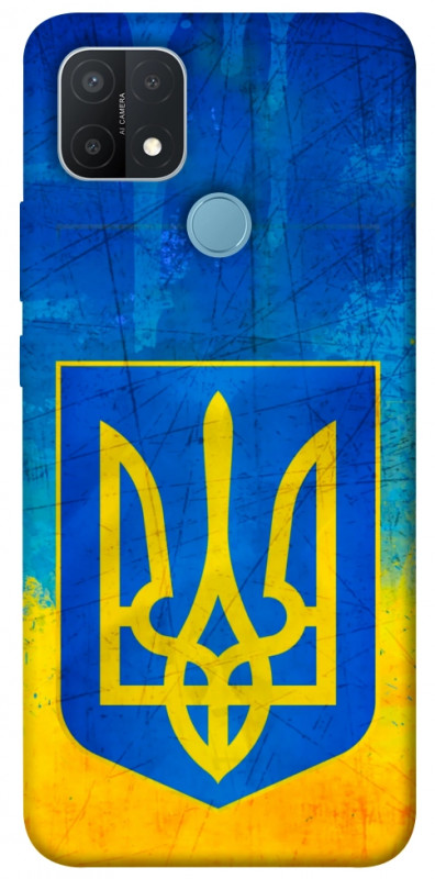 Чехол itsPrint Символика Украины для Oppo A15s / A15, love ukraine, купить оптом с доставкой