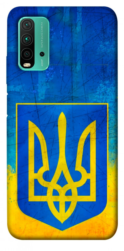 Чехол itsPrint Символика Украины для Xiaomi Redmi Note 9 4G / Redmi 9 Power / Redmi 9T, love ukraine, купить оптом с доставкой