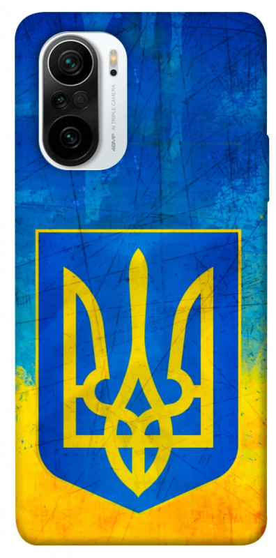 Чехол itsPrint Символика Украины для Xiaomi Redmi K40 / K40 Pro / K40 Pro+ / Poco F3, love ukraine, купить оптом с доставкой