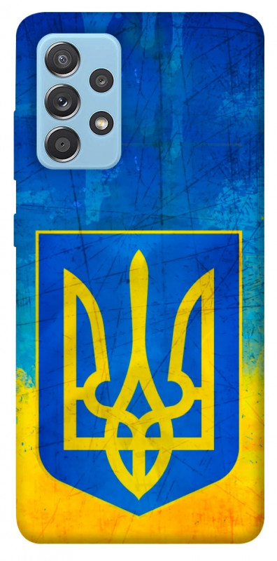 Чехол itsPrint Символика Украины для Samsung Galaxy A52 4G / A52 5G, love ukraine, купить оптом с доставкой