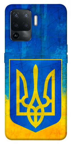 Чехол itsPrint Символика Украины для Oppo Reno 5 Lite