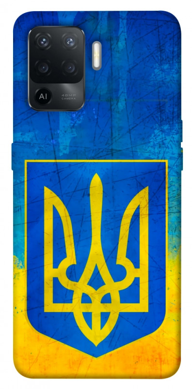 Чехол itsPrint Символика Украины для Oppo Reno 5 Lite, love ukraine, купить оптом с доставкой
