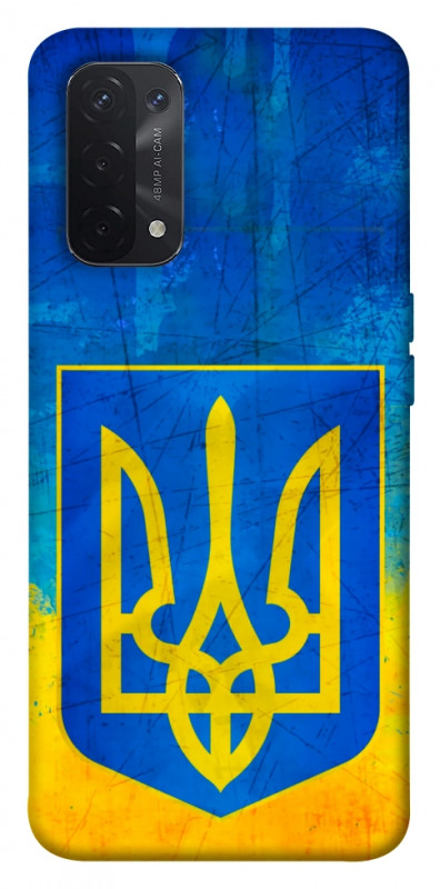 Чехол itsPrint Символика Украины для Oppo A54 4G, love ukraine, купить оптом с доставкой