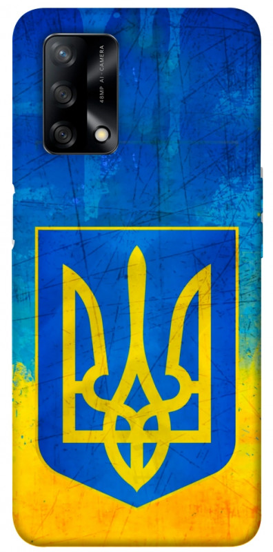 Чехол itsPrint Символика Украины для Oppo A74 4G, love ukraine, купить оптом с доставкой