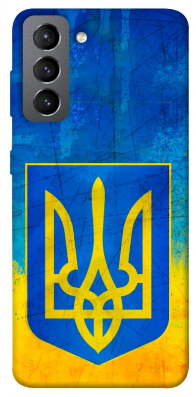Чехол itsPrint Символика Украины для Samsung Galaxy S21 FE, love ukraine, купить оптом с доставкой