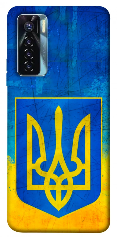 Чехол itsPrint Символика Украины для TECNO Camon 17 Pro, love ukraine, купить оптом с доставкой
