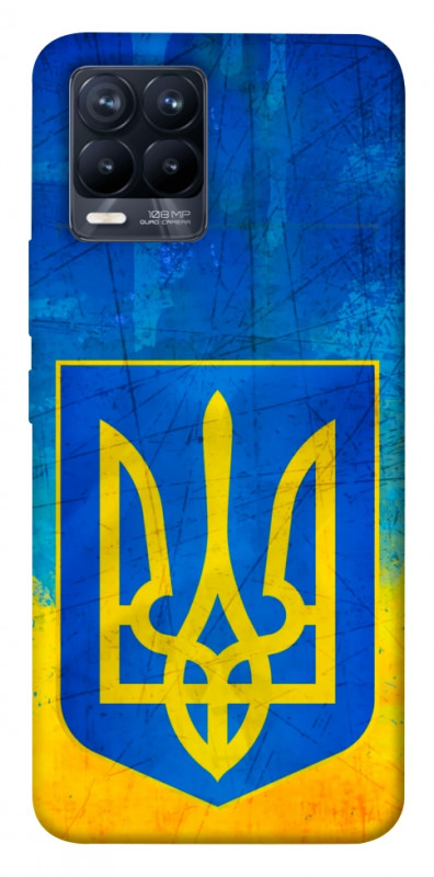 Чохол itsPrint Символіка України для Realme 8, love ukraine, купити оптом з доставкою