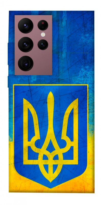 Чехол itsPrint Символика Украины для Samsung Galaxy S22 Ultra, love ukraine, купить оптом с доставкой