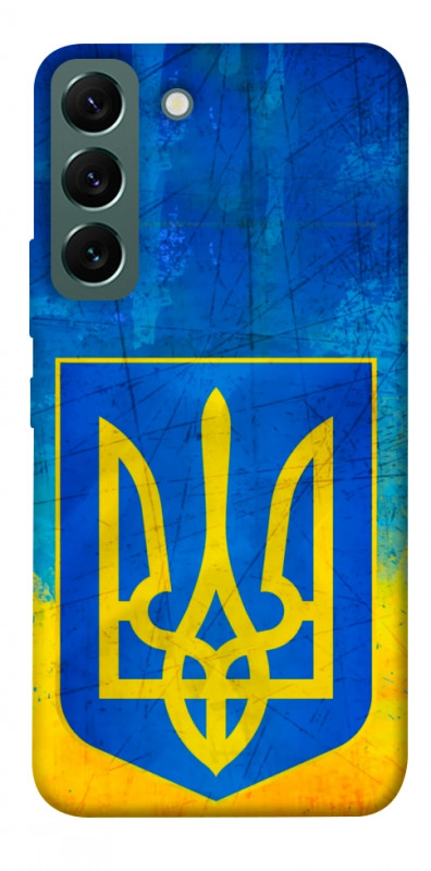 Чехол itsPrint Символика Украины для Samsung Galaxy S22, love ukraine, купить оптом с доставкой