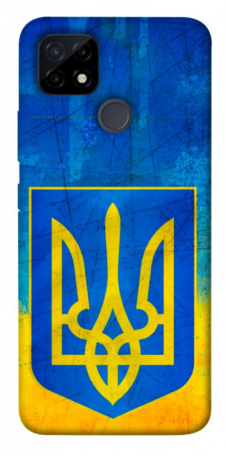 Чохол itsPrint Символіка України для Realme C21Y