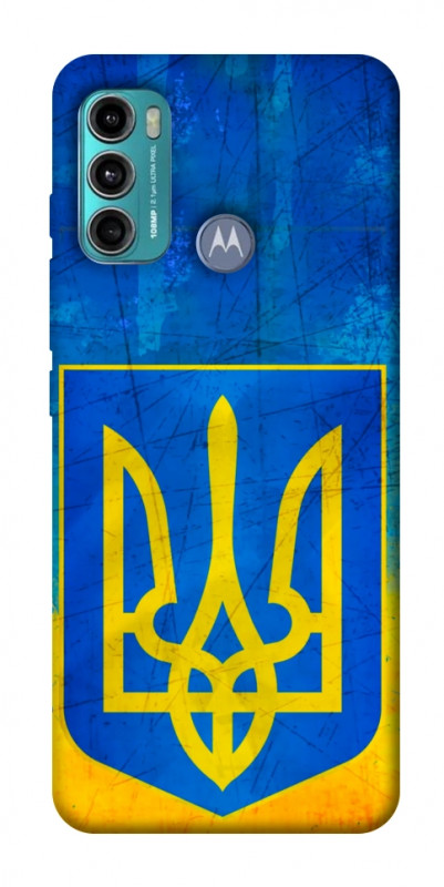 Чохол itsPrint Символіка України для Motorola Moto G60, love ukraine, купити оптом з доставкою