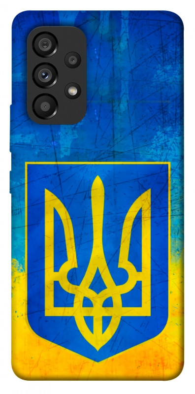 Чехол itsPrint Символика Украины для Samsung Galaxy A53 5G, love ukraine, купить оптом с доставкой