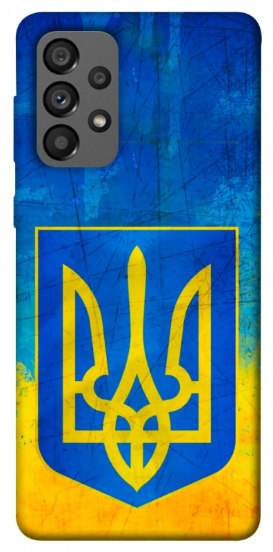 Чехол itsPrint Символика Украины для Samsung Galaxy A73 5G, love ukraine, купить оптом с доставкой
